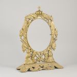 1765&nbsp;7210&nbsp;Bordsspegelram